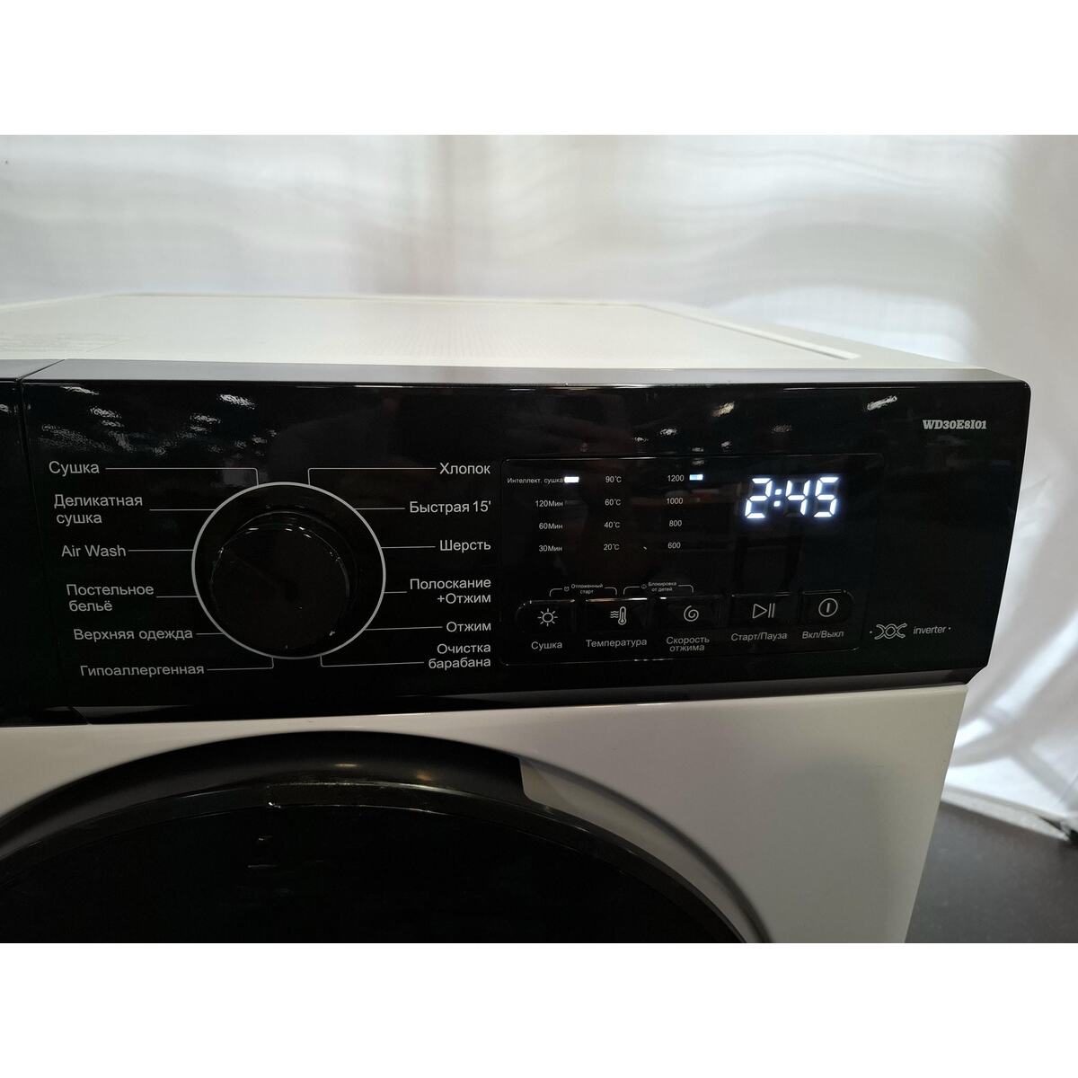 Стиральная машина Thomson WD30E8I01, белый