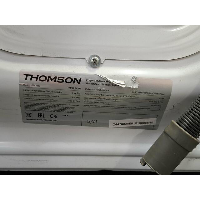 Стиральная машина Thomson WD30E8I01, белый