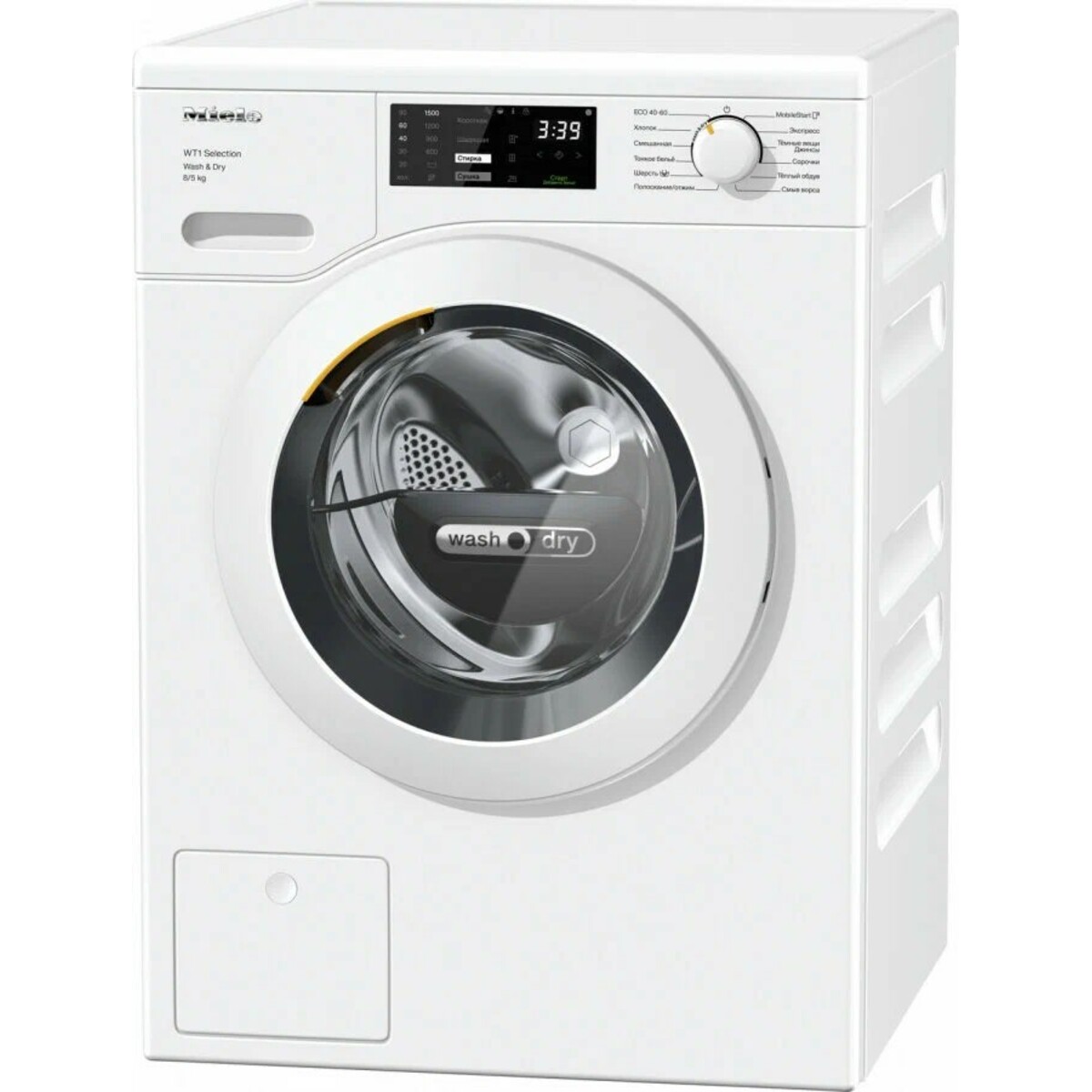 Стиральная машина Miele WTD163WCS (Цвет: White)