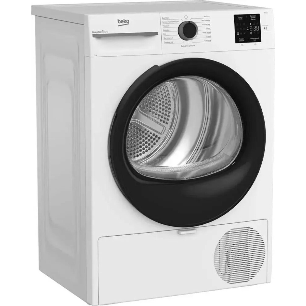 Сушильная машина Beko BM3T37220, белый