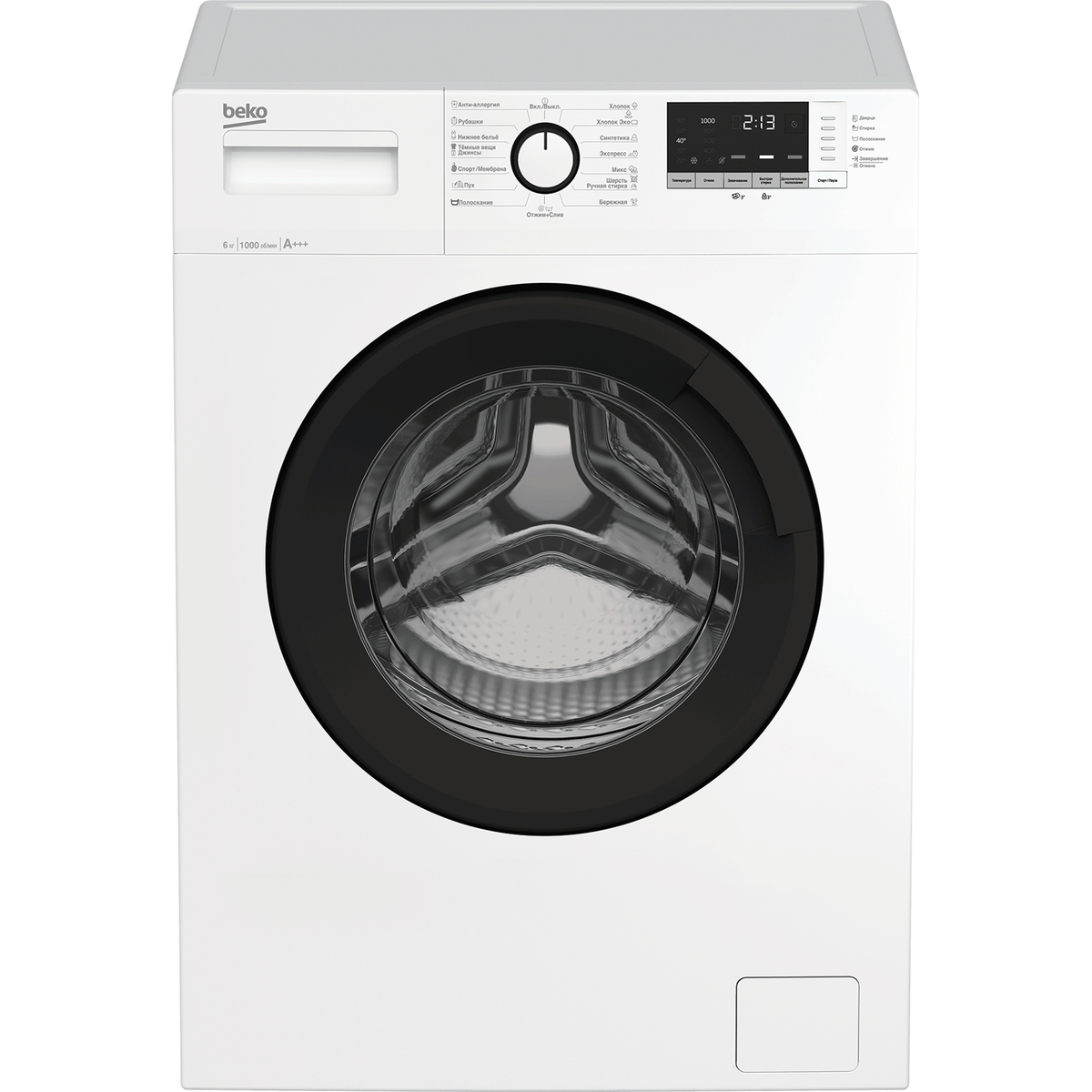 Стиральная машина Beko WRE6512ZAW, белый