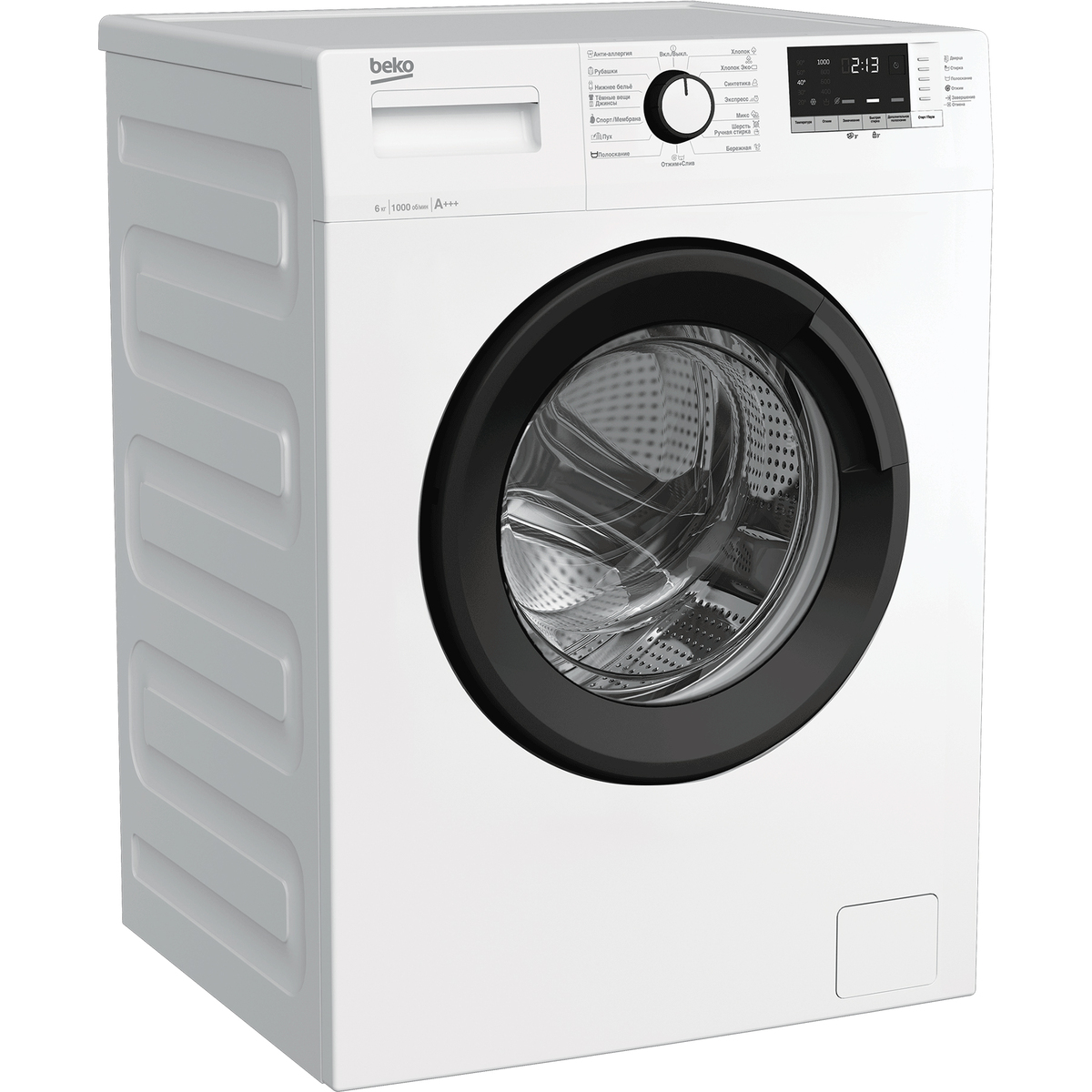 Стиральная машина Beko WRE6512ZAW, белый