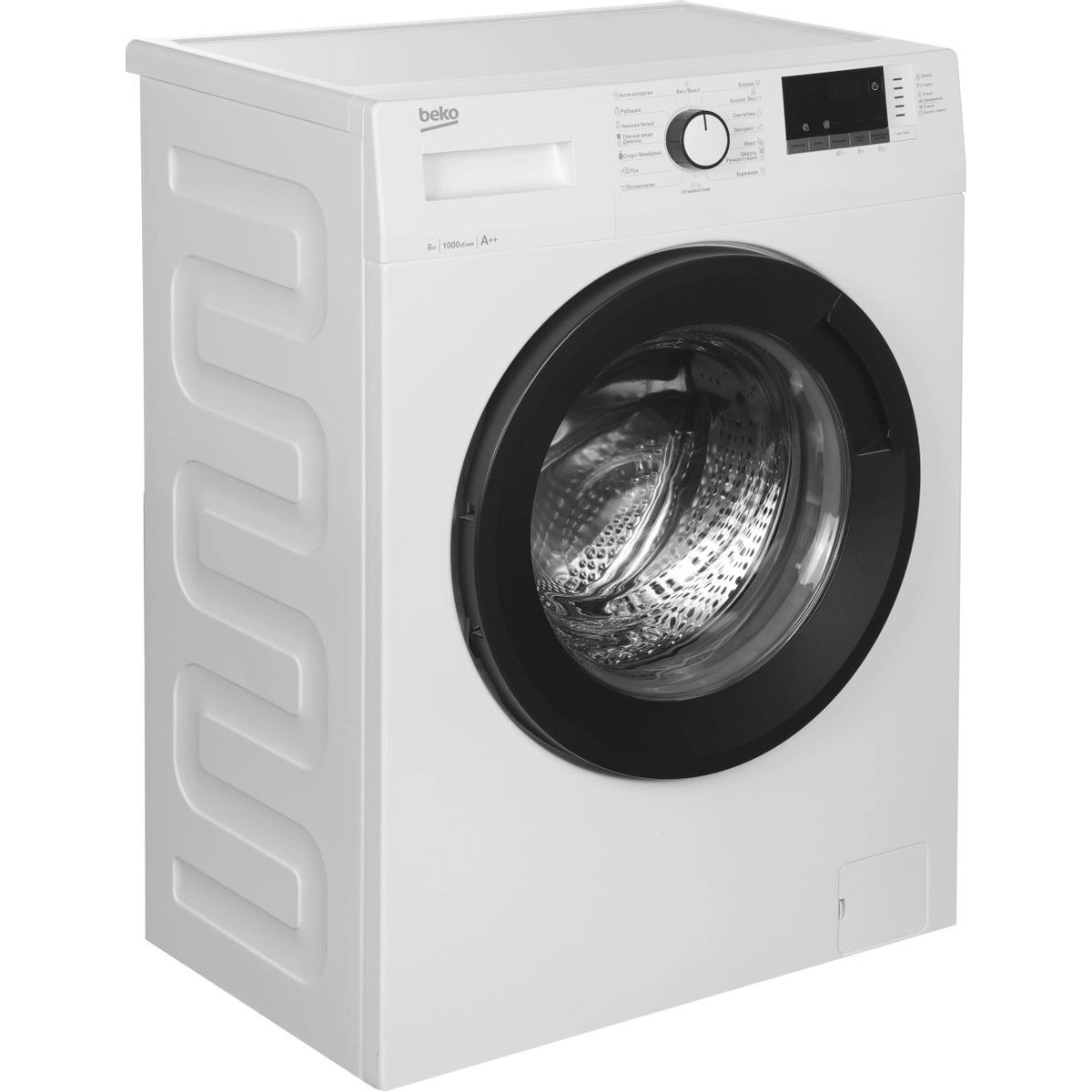 Стиральная машина Beko WRE6512ZAW, белый