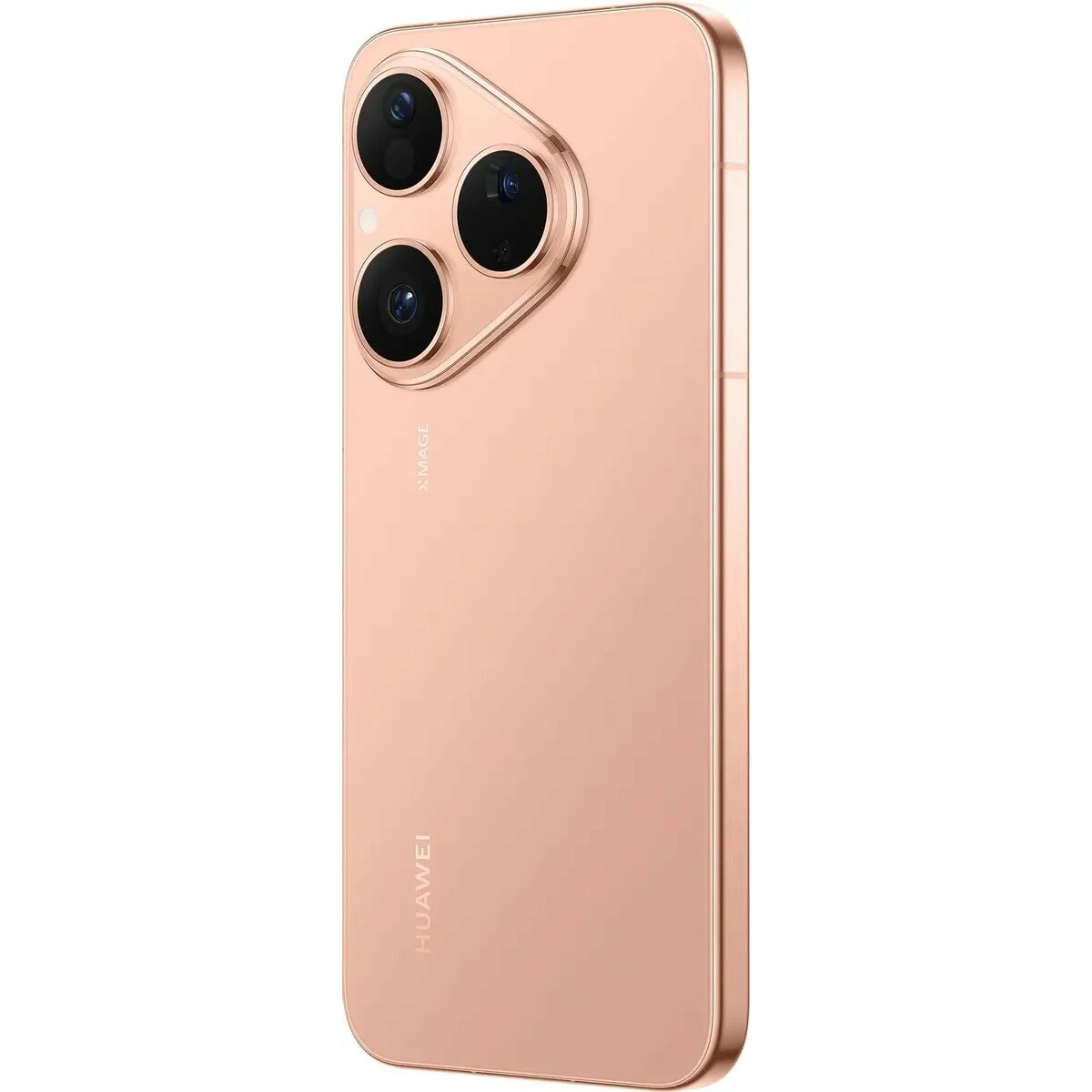 Смартфон Huawei Pura 80 12/256Gb (Цвет: Gold)