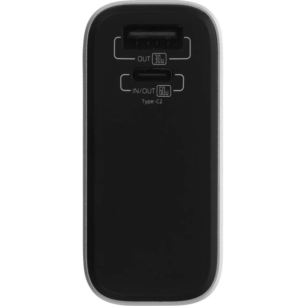 Внешний аккумулятор Romoss PPU20 20000mAh (Цвет: Silver)