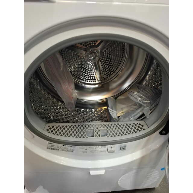 Сушильная машина Beko BM3T37220, белый