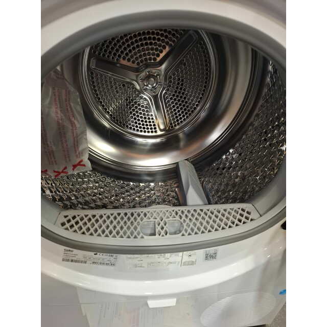 Сушильная машина Beko BM3T37220, белый