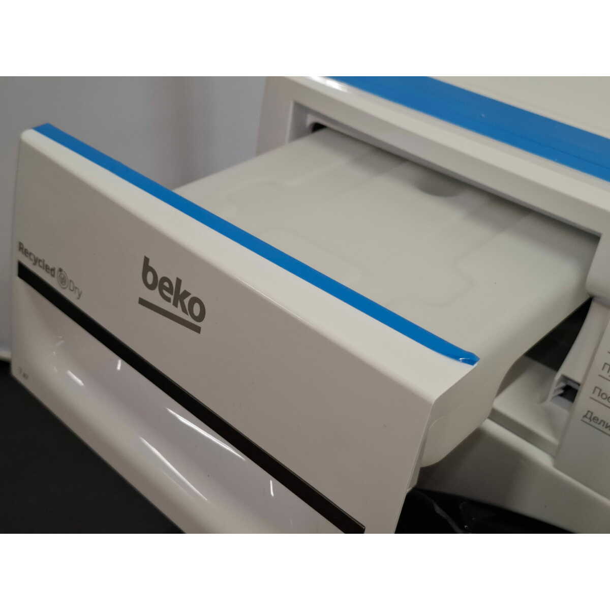 Сушильная машина Beko BM3T37220, белый