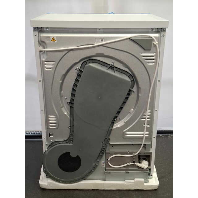 Сушильная машина Beko BM3T37220, белый