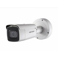 Видеокамера IP Hikvision DS-2CD2643G0-IZS (2.8-12 мм) (Цвет: White)