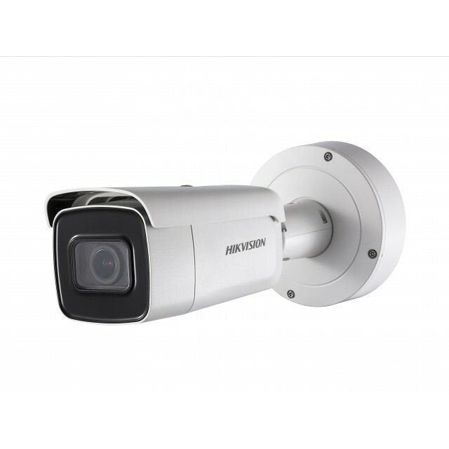 Видеокамера IP Hikvision DS-2CD2643G0-IZS (2.8-12 мм) (Цвет: White)