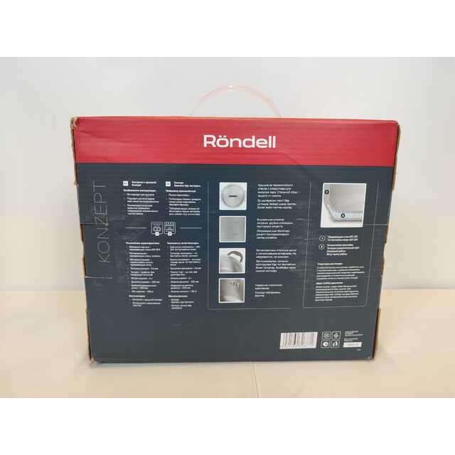 Кастрюля Rondell Konzept RDS-1230 (Цвет: Inox) Кастрюля Rondell Konzept RDS-1230 (Цвет: Inox)