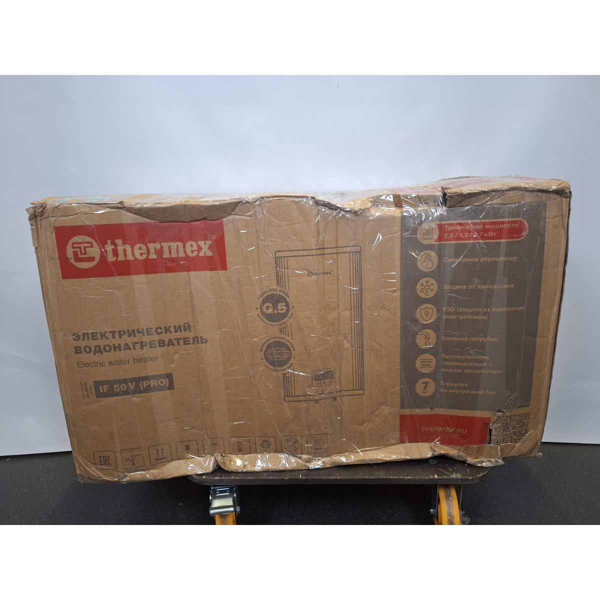 Водонагреватель Thermex IF 50 V (pro), белый
