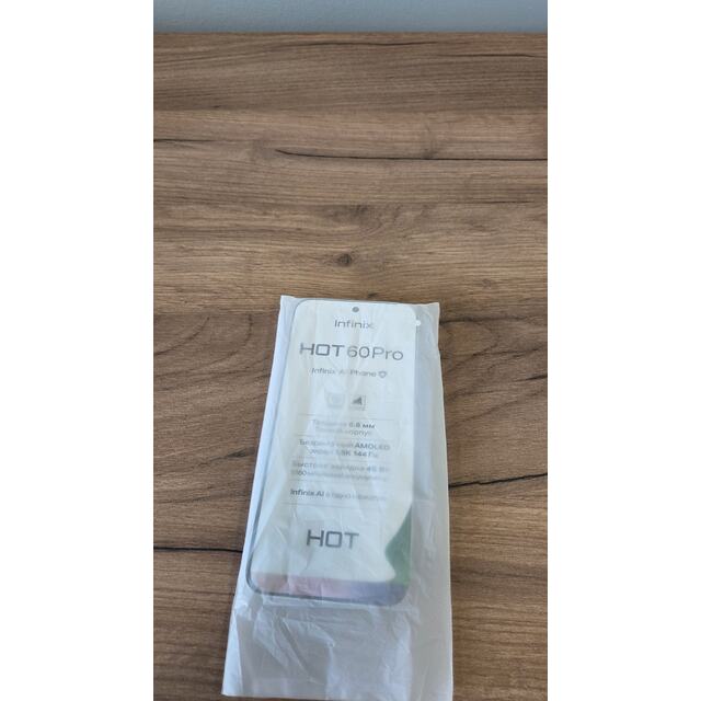 Смартфон Infinix HOT 60 Pro 8 / 256Gb (Цвет: Silver)