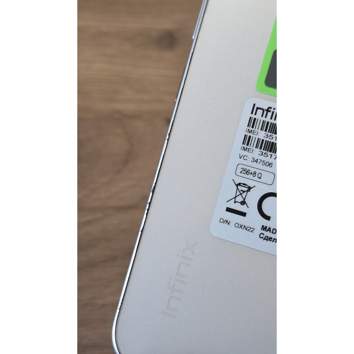 Смартфон Infinix HOT 60 Pro 8/256Gb (Цвет: Silver)