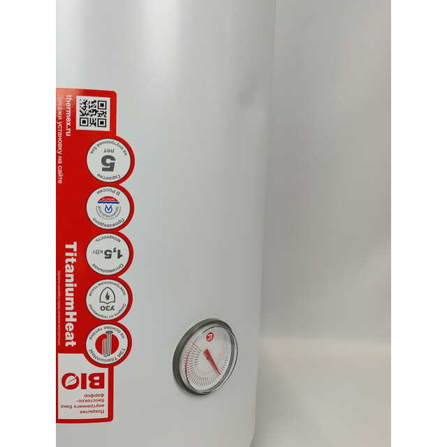 Водонагреватель Thermex TitaniumHeat 60 V Slim, белый Водонагреватель Thermex TitaniumHeat 60 V Slim, белый