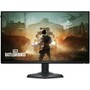 Монитор Dell 25