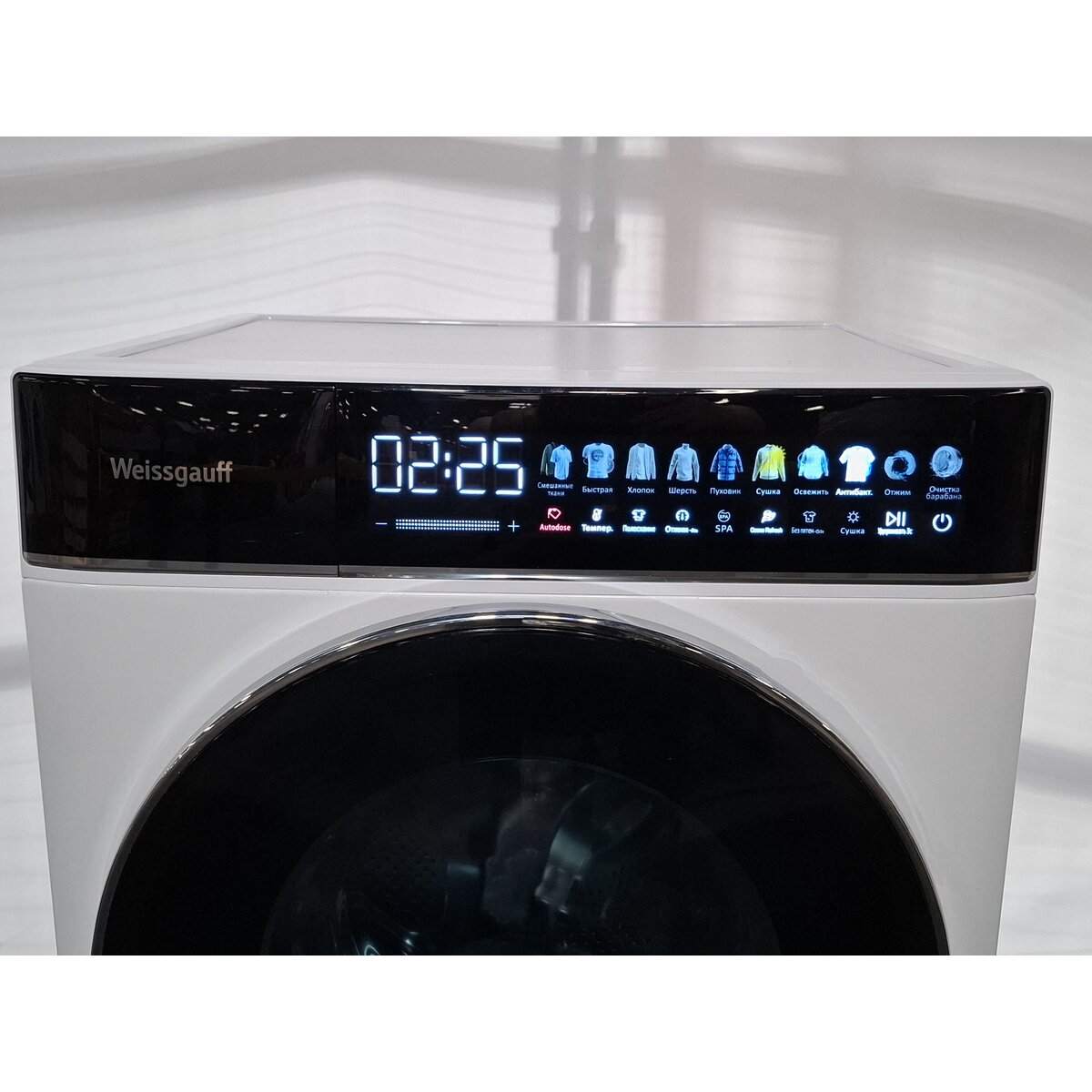 Стиральная машина Weissgauff WMD 58411 Direct Drive Inverter Premium Steam, белый