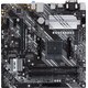 Материнская плата Asus PRIME B550M-A/CSM..