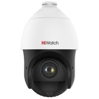 Видеокамера IP HiWatch DS-I215(D), белый
