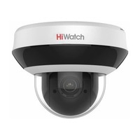 Видеокамера IP HiWatch DS-I405M, белый