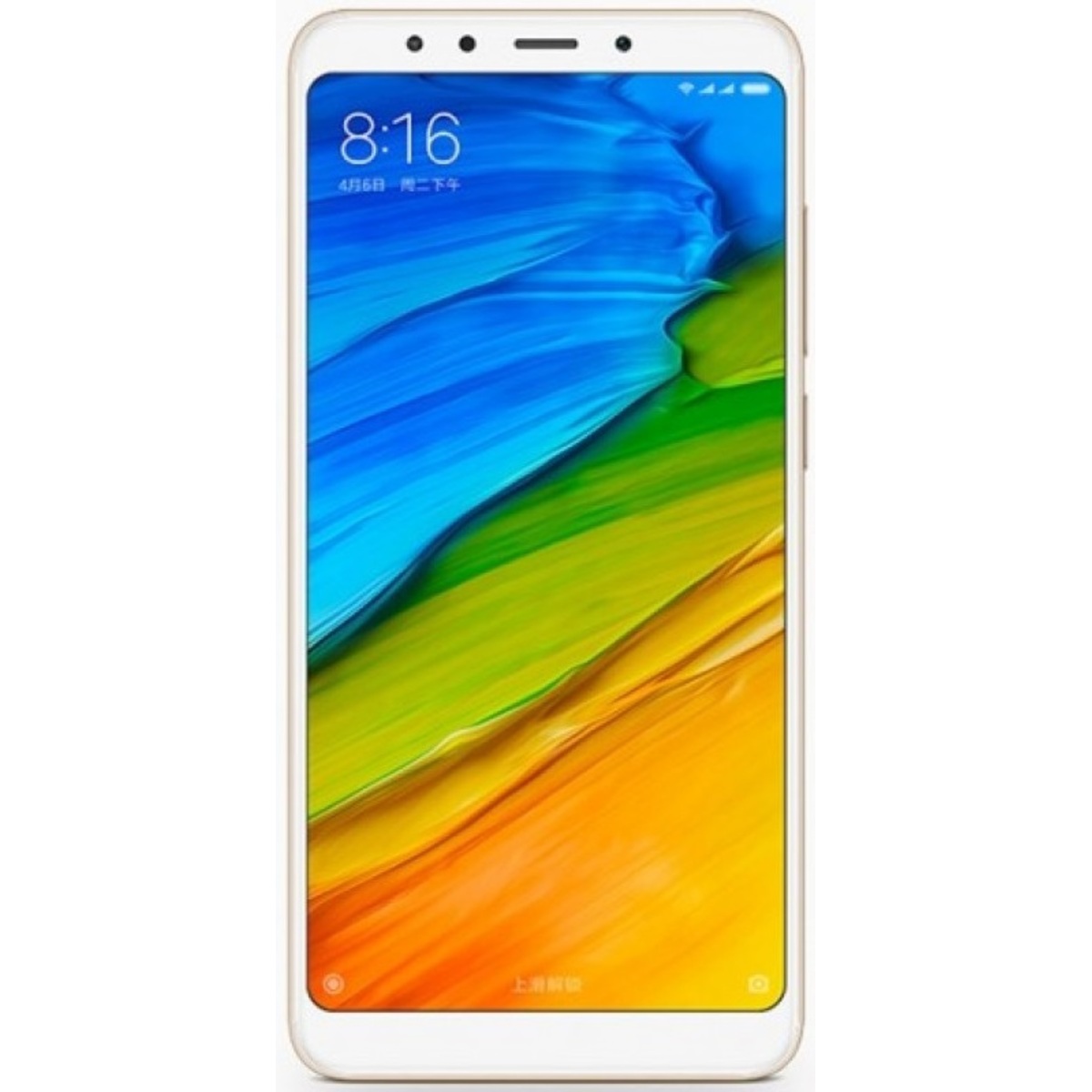 Смартфон Xiaomi Redmi 5 2 / 16Gb (Цвет: Rose Gold)