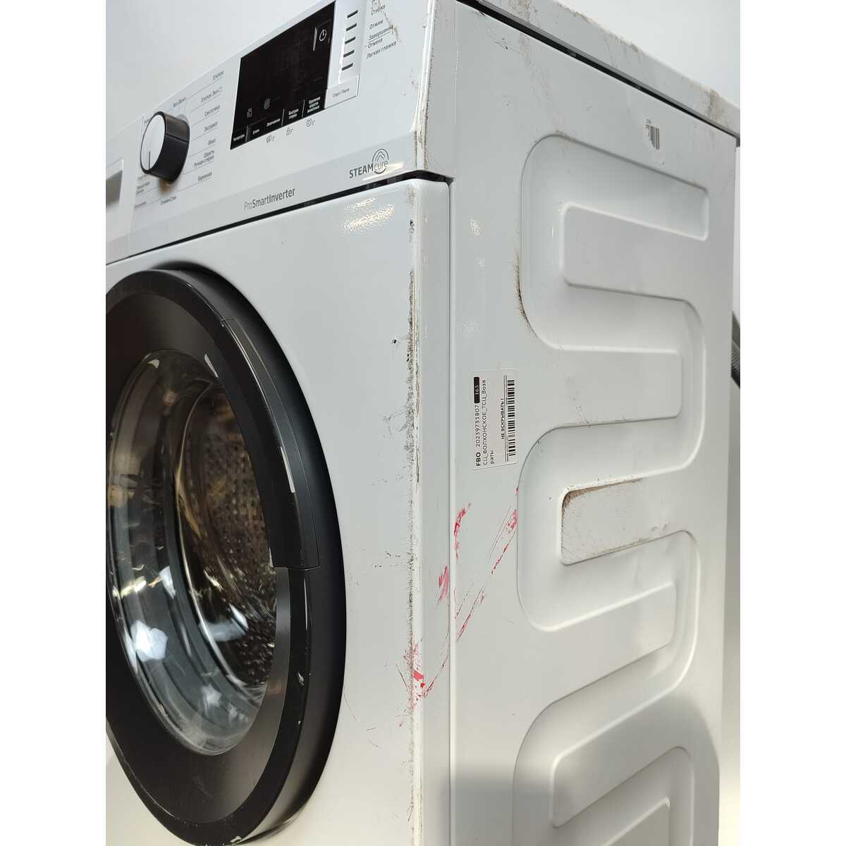 Стиральная машина Beko WSRE6H612ZAWI, белый