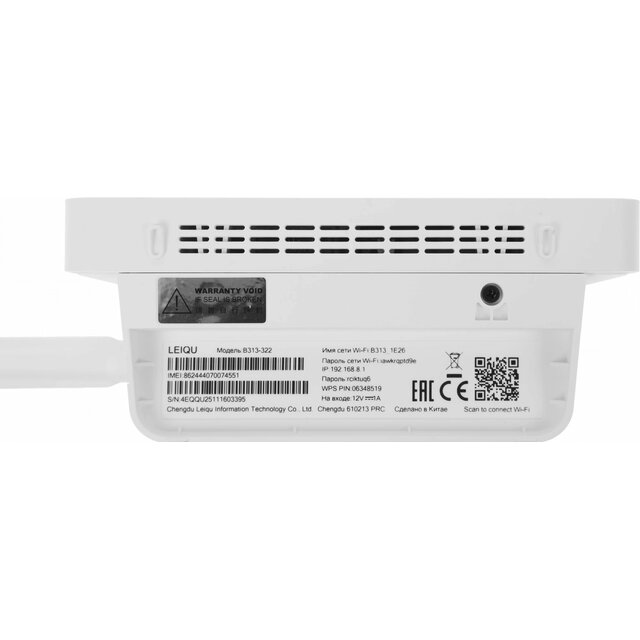 Wi-Fi роутер LEIQU (Huawei) CPE 3i B313-322 4G, белый
