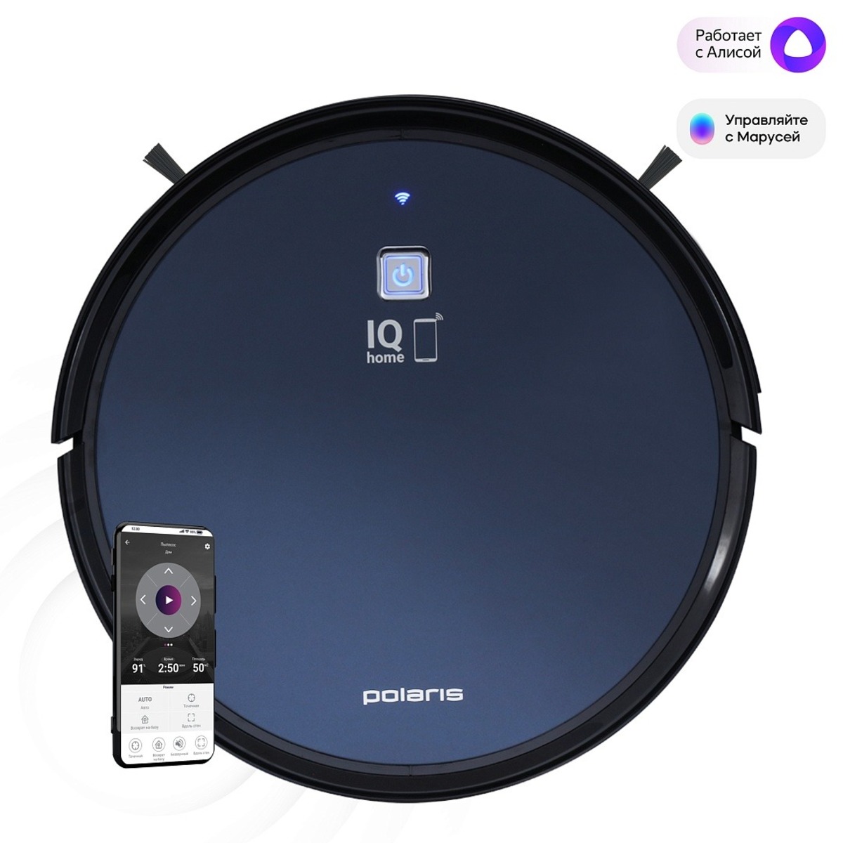 Робот-пылесос Polaris PVCR 0726 WI-FI IQ Home GYRO (Цвет: Blue)