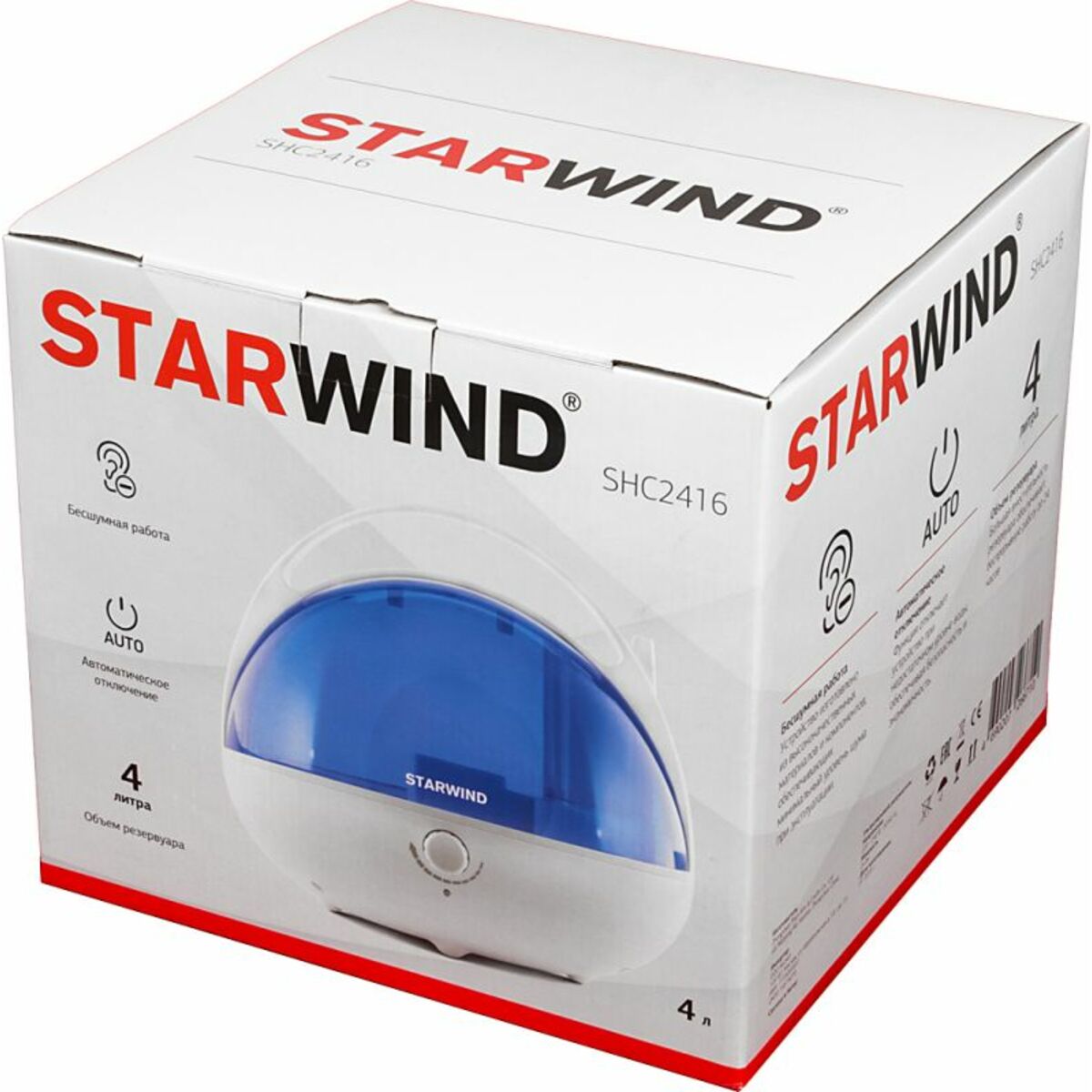 Увлажнитель воздуха Starwind SHC2416 (Цвет: White/Blue)