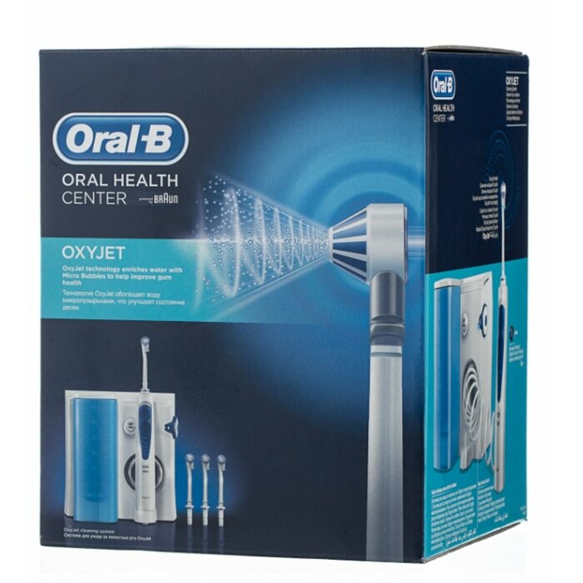 Ирригатор Oral-B OxyJet MD20, белый