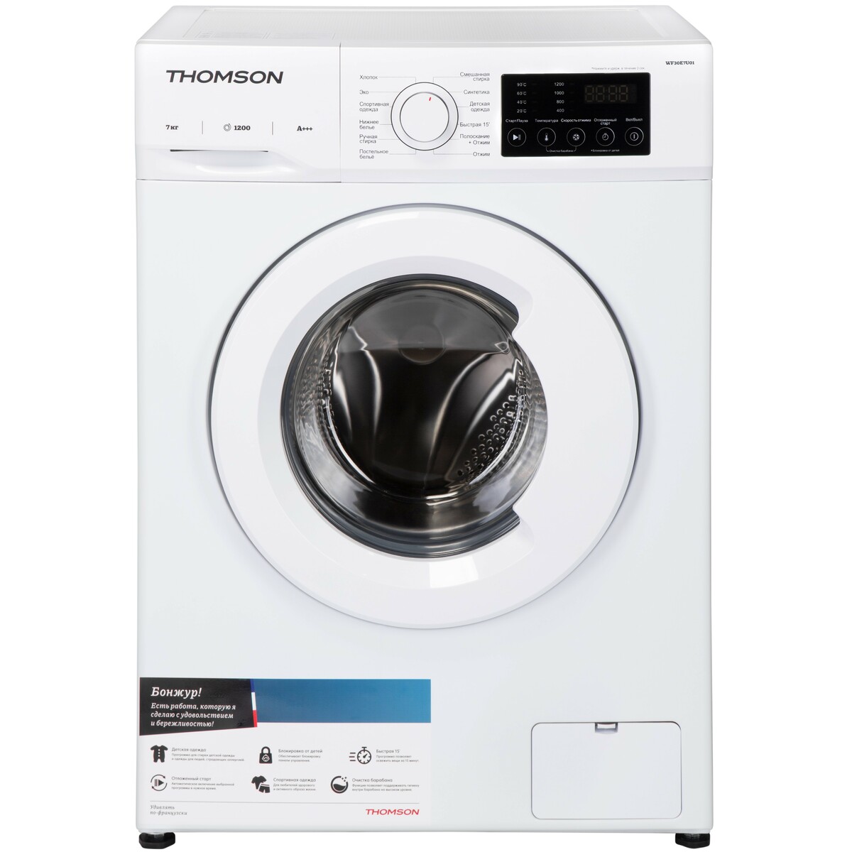 Стиральная машина Thomson WF30E7U01, белый