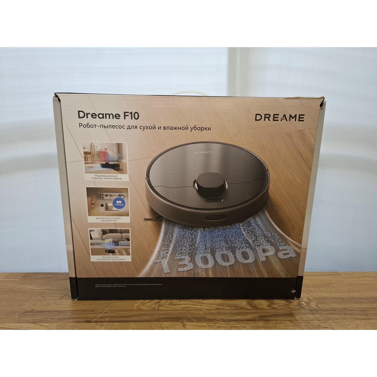 Робот-пылесос Dreame F10, черный