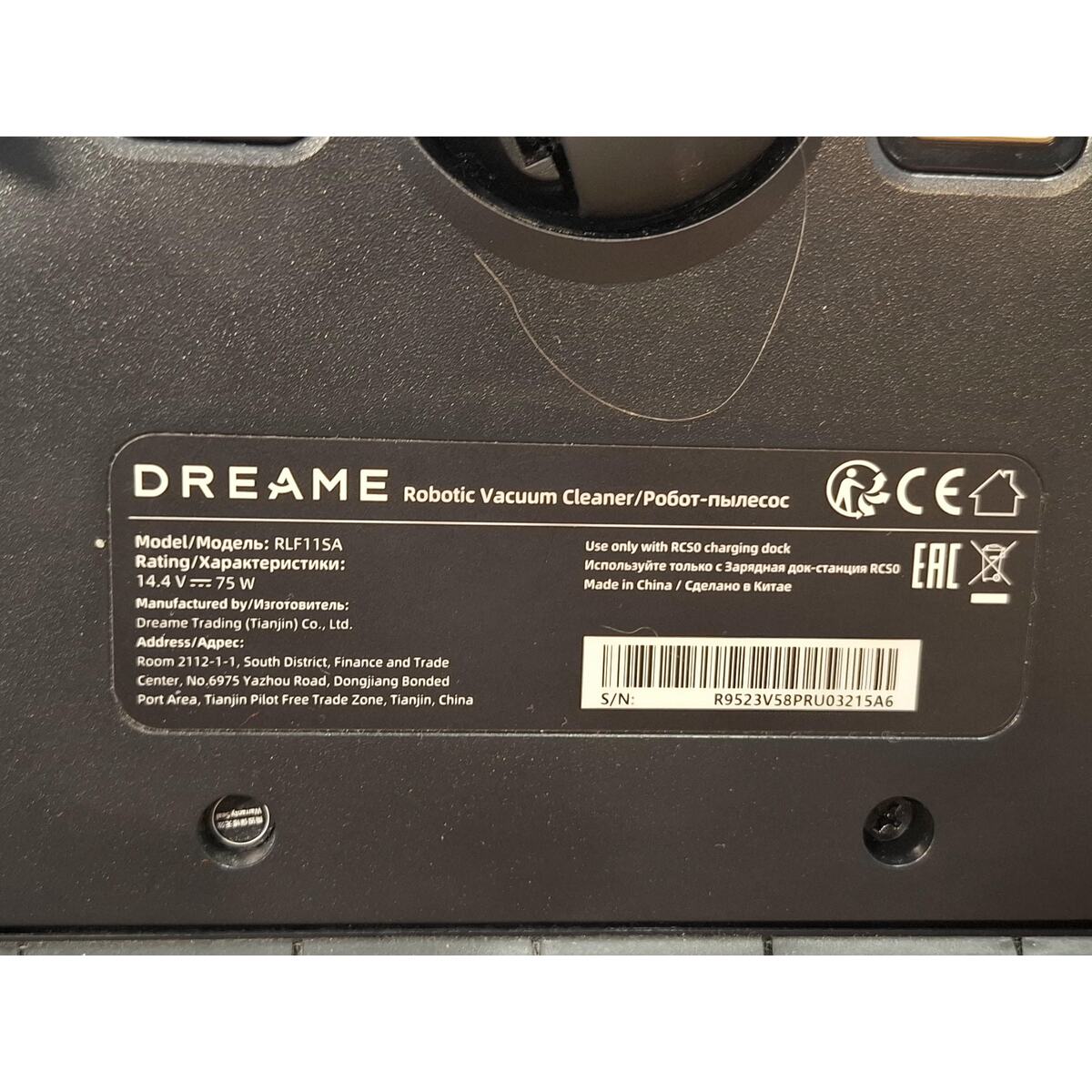Робот-пылесос Dreame F10, черный