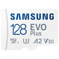 Карта памяти microSDXC Samsung EVO Plus 128Gb (Цвет: White)