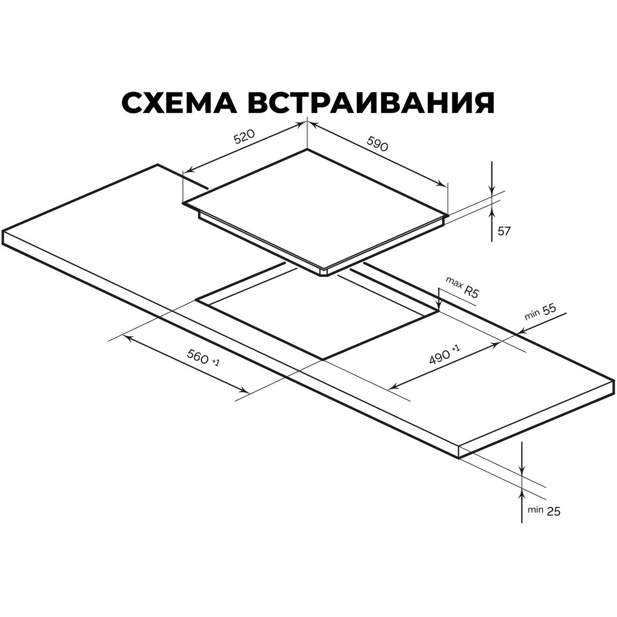 Индукционная варочная панель Lex EVI 640-1 F I DS (Цвет: Gray)