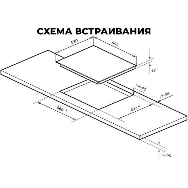 Индукционная варочная панель Lex EVI 640-1 F I DS (Цвет: Gray)