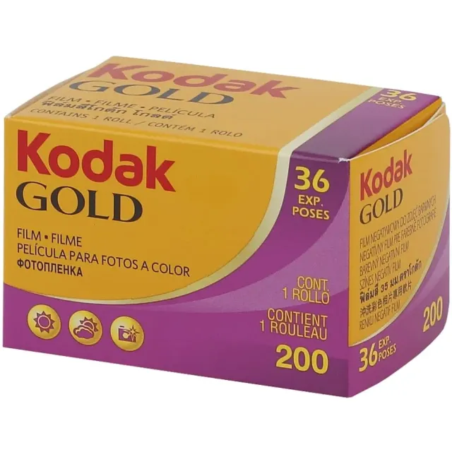 Фотопленка Kodak Gold 200 Alaris (Цвет: Old Yellow/Purple)