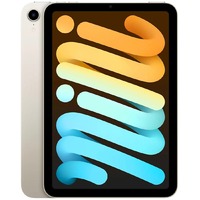 Планшет Apple iPad mini (2021) 64Gb Wi-Fi (Цвет: Starlight)
