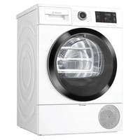 Сушильная машина Bosch WTW8760EPL (Цвет: White)