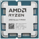 Процессор AMD Ryzen 9 9900X AM5 (OEM)
