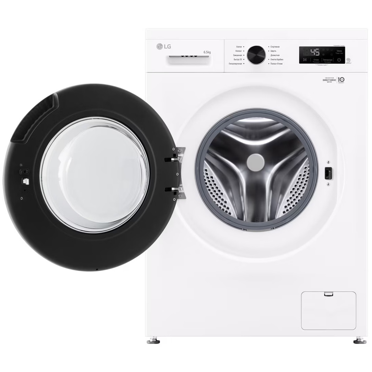 Стиральная машина LG F2Y1WS5W, белый