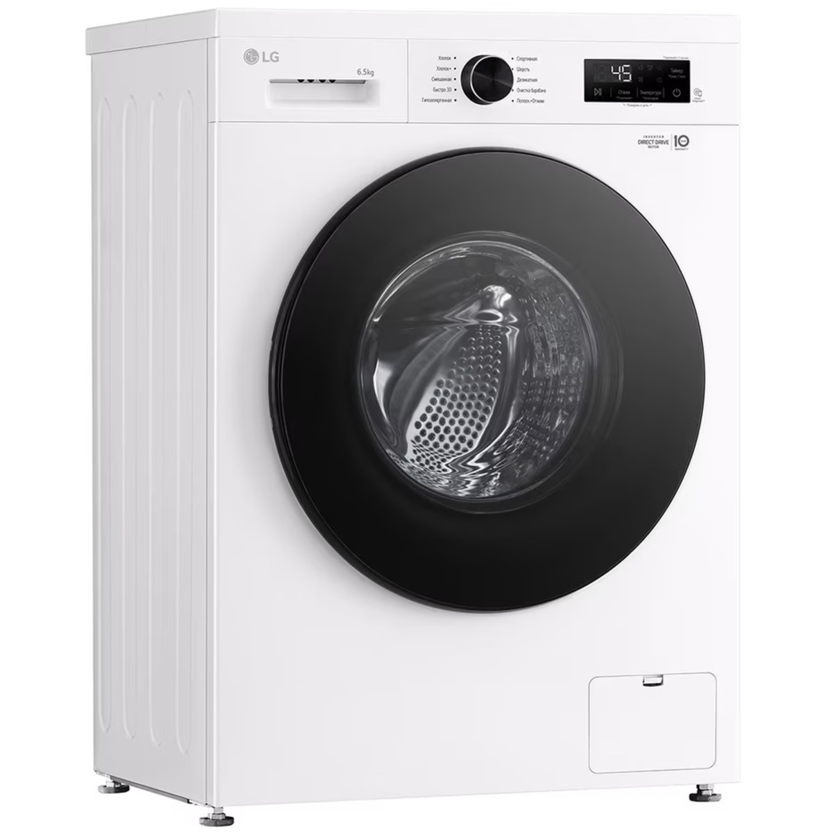 Стиральная машина LG F2Y1WS5W, белый