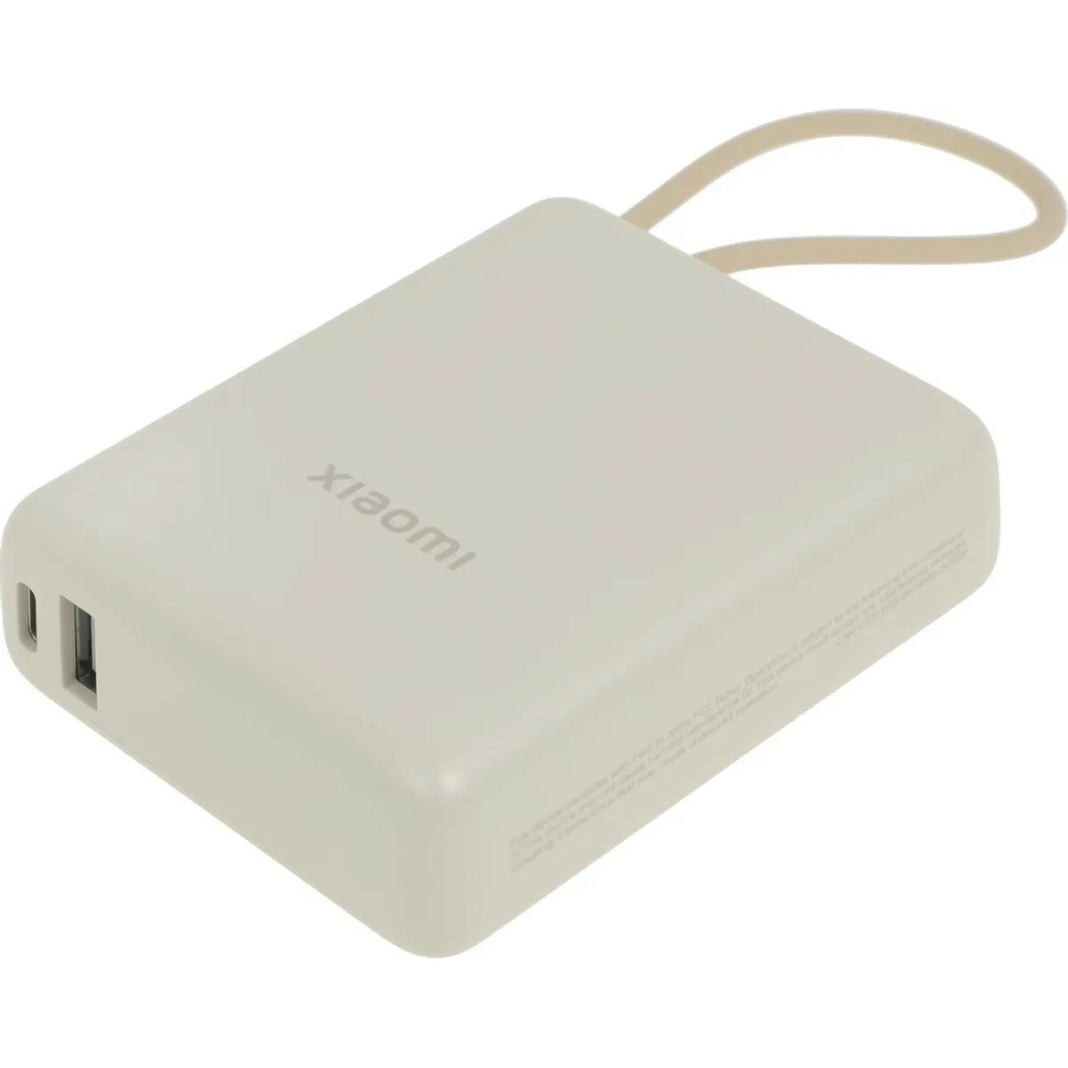 Внешний аккумулятор Xiaomi BHR9333GL 10000mAh (Цвет: Beige)