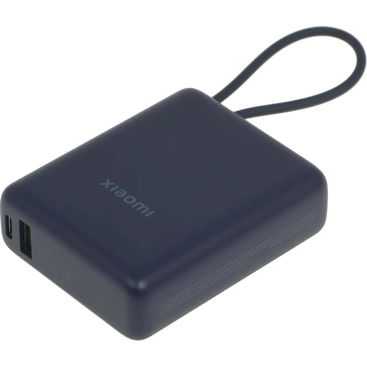 Внешний аккумулятор Xiaomi BHR9341GL 10000mAh (Цвет: Blue)
