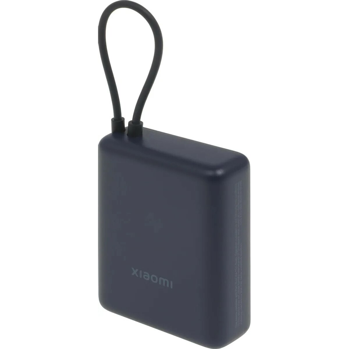 Внешний аккумулятор Xiaomi BHR9341GL 10000mAh (Цвет: Blue)