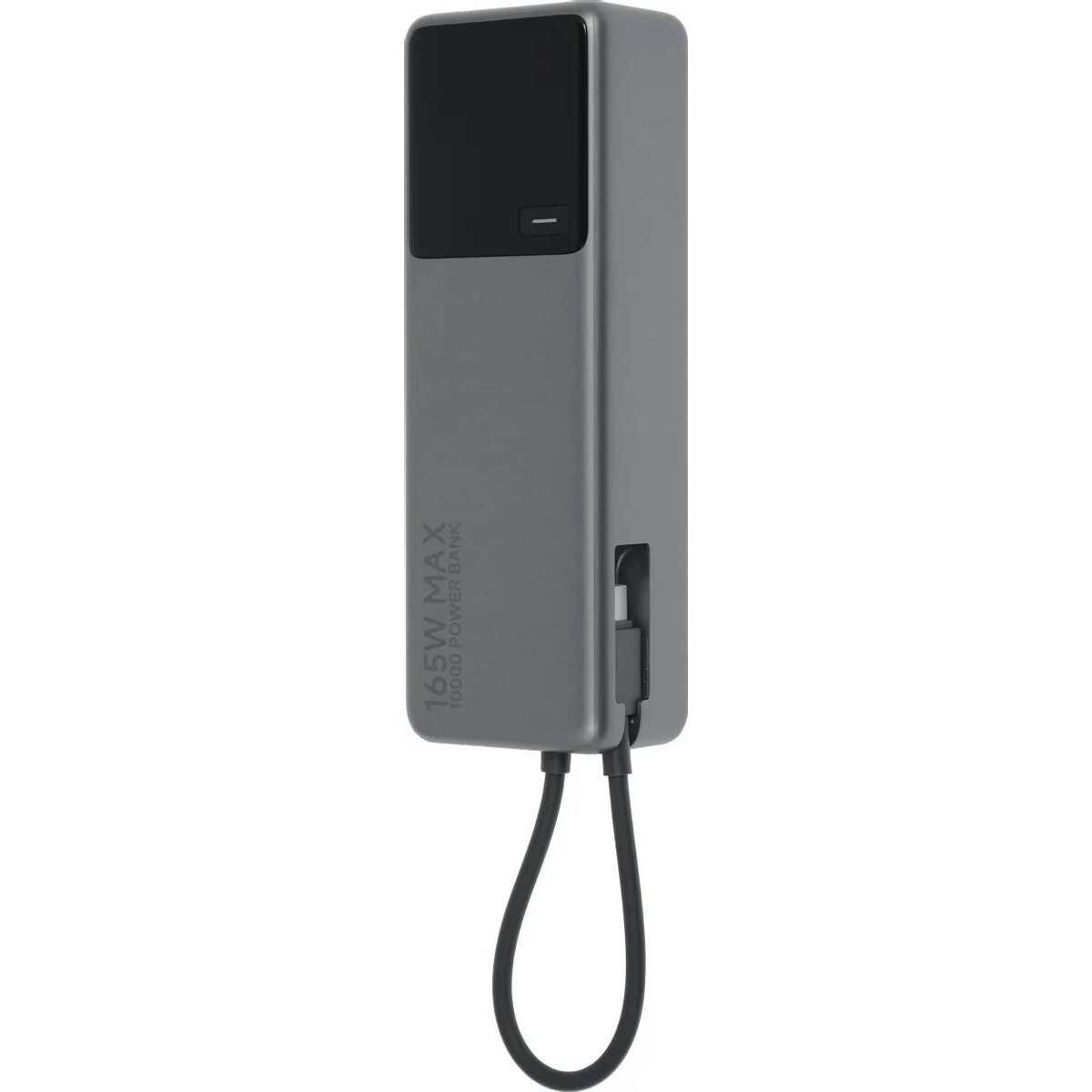 Внешний аккумулятор Xiaomi BHR9361GL 10000mAh (Цвет: Gray)