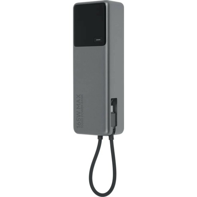 Внешний аккумулятор Xiaomi BHR9361GL 10000mAh (Цвет: Gray)