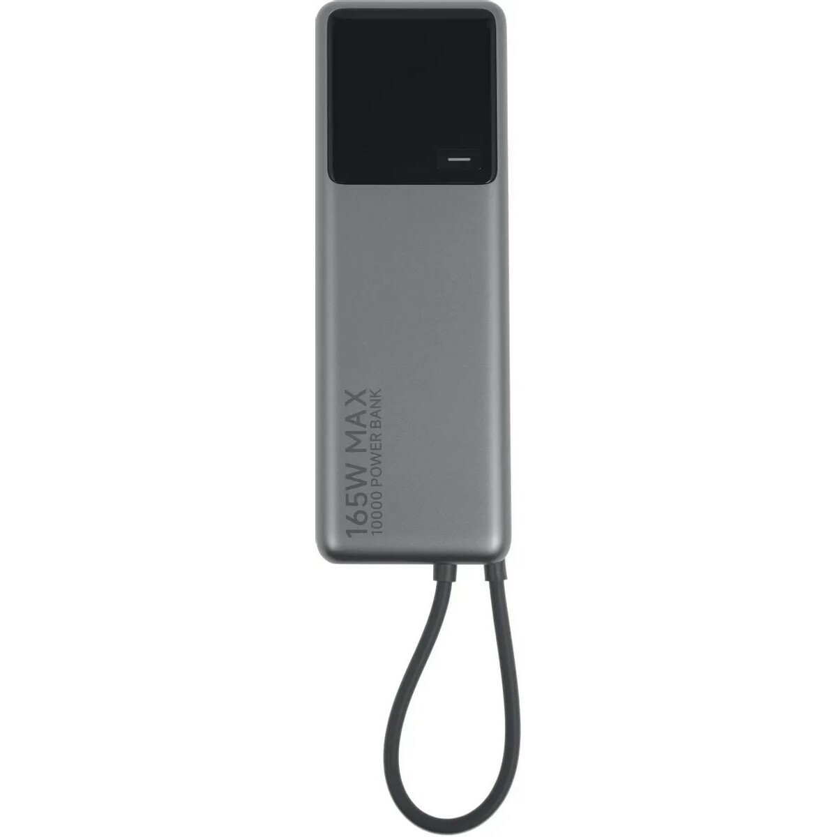 Внешний аккумулятор Xiaomi BHR9361GL 10000mAh (Цвет: Gray)
