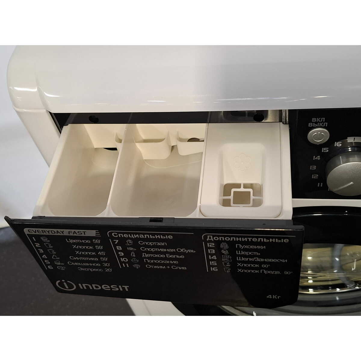 Стиральная машина Indesit EWUD 4105 BK CIS, белый